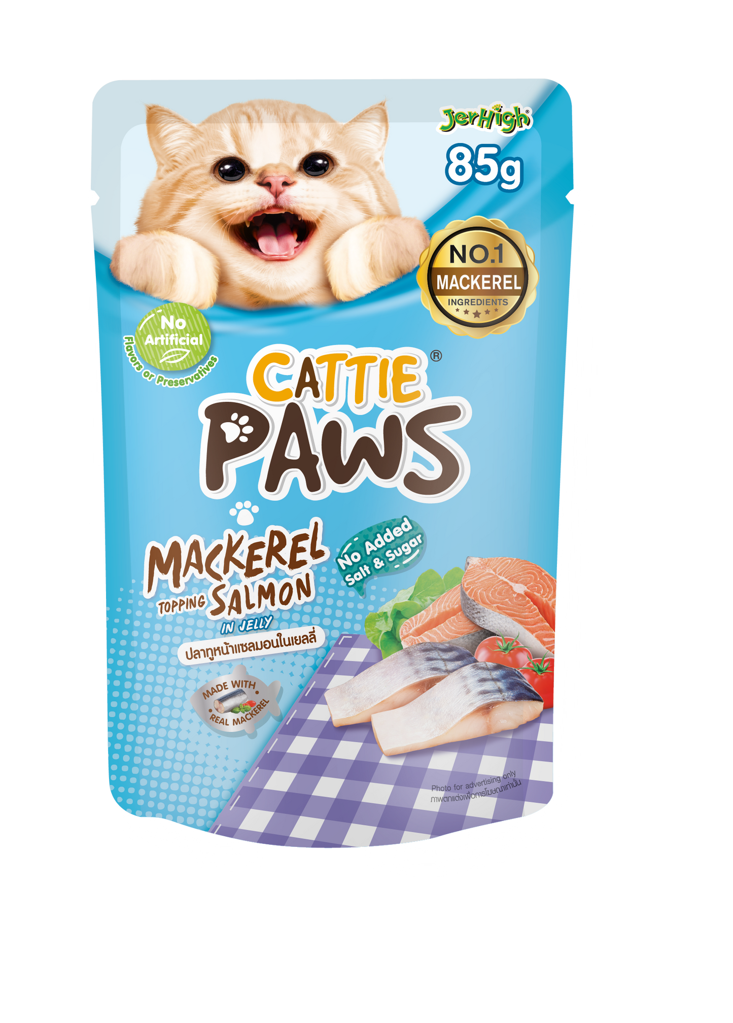 Cattie Paws Wet Pouch 85g