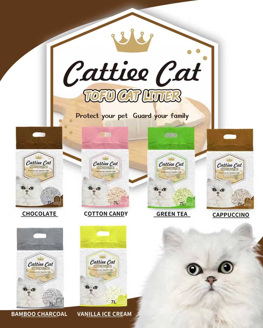 Cattie Cat Tofu Cat Litter 7L