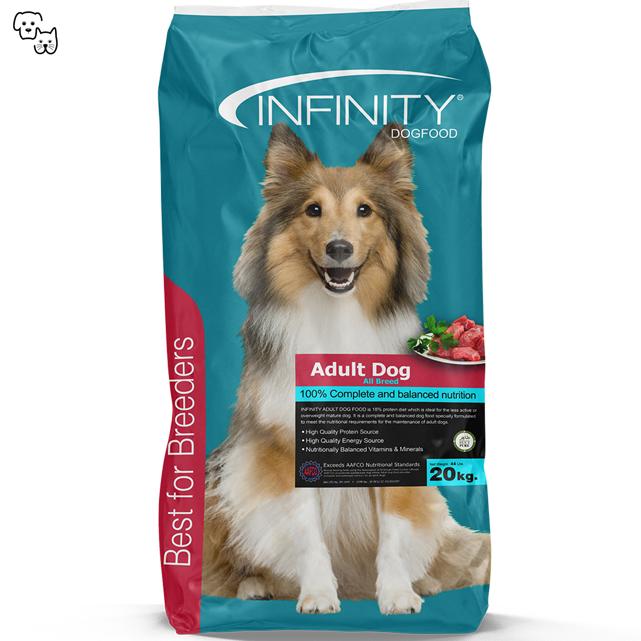 Infinity Dog Adult All Breed- Beef (Adult Dog)
