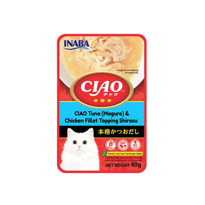 Ciao Wet Pouch Soup 40g