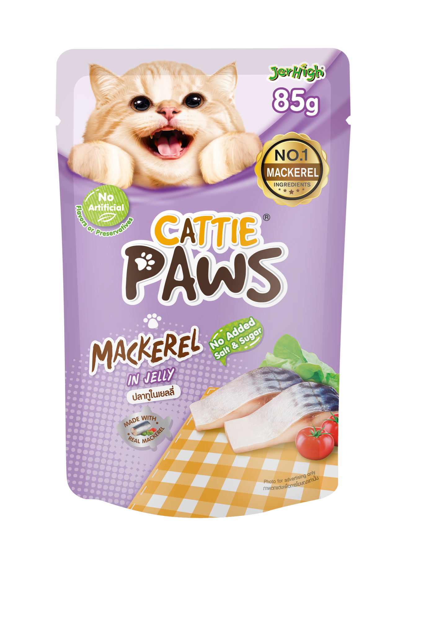 Cattie Paws Wet Pouch 85g