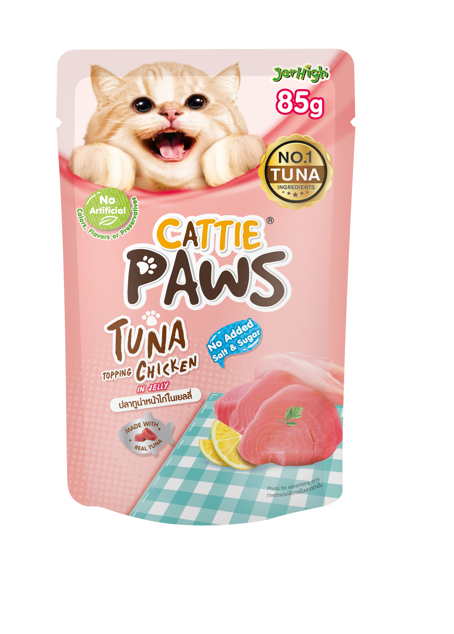 Cattie Paws Wet Pouch 85g