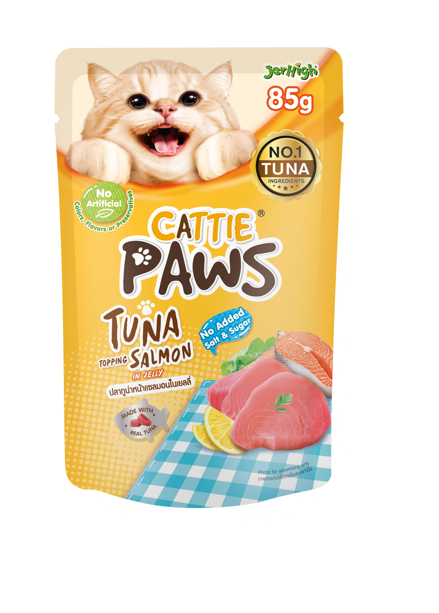 Cattie Paws Wet Pouch 85g