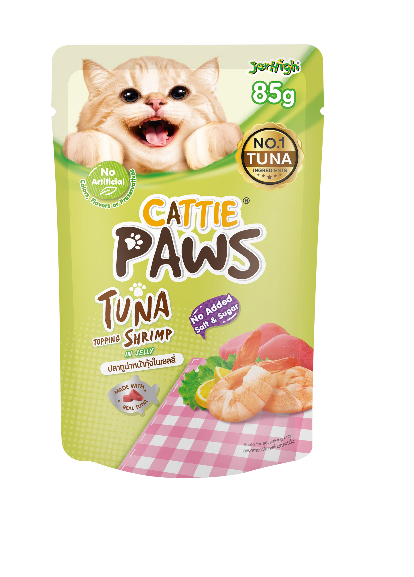 Cattie Paws Wet Pouch 85g