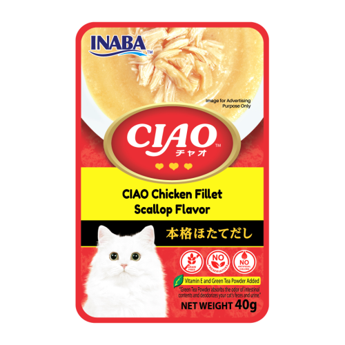 Ciao Wet Pouch Soup 40g