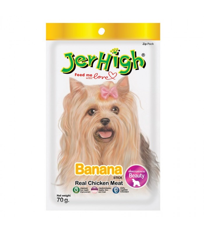 Jerhigh Stick 70g