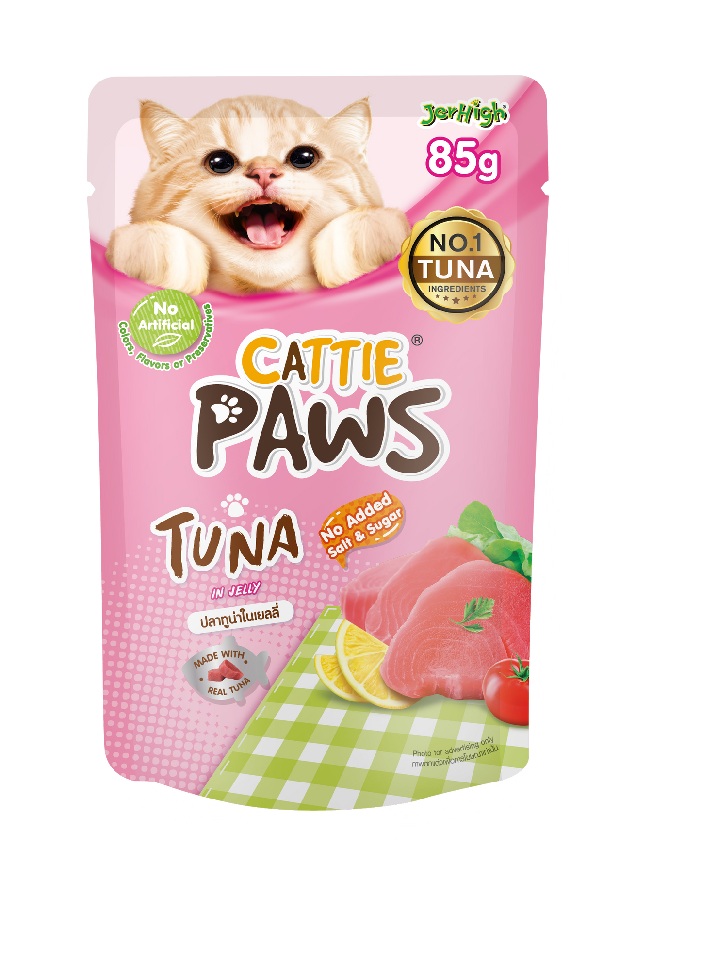 Cattie Paws Wet Pouch 85g